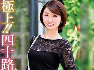 淡泊な旦那とはセックスレスで『気がつけばオナニーばっか。。。』AV動画をオカズにしてたら出演してみたくなった主婦！